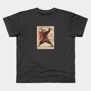 Vintage Japanese Samurai Raccoon Kids T-Shirt